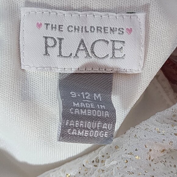 The Childrens Place White Gold Sparkle Pink Stripe Fit & Flare Lined Dress 9-12M - Picture 14 of 16